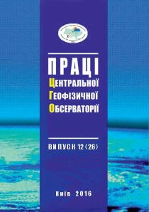 Обкладинка 1226