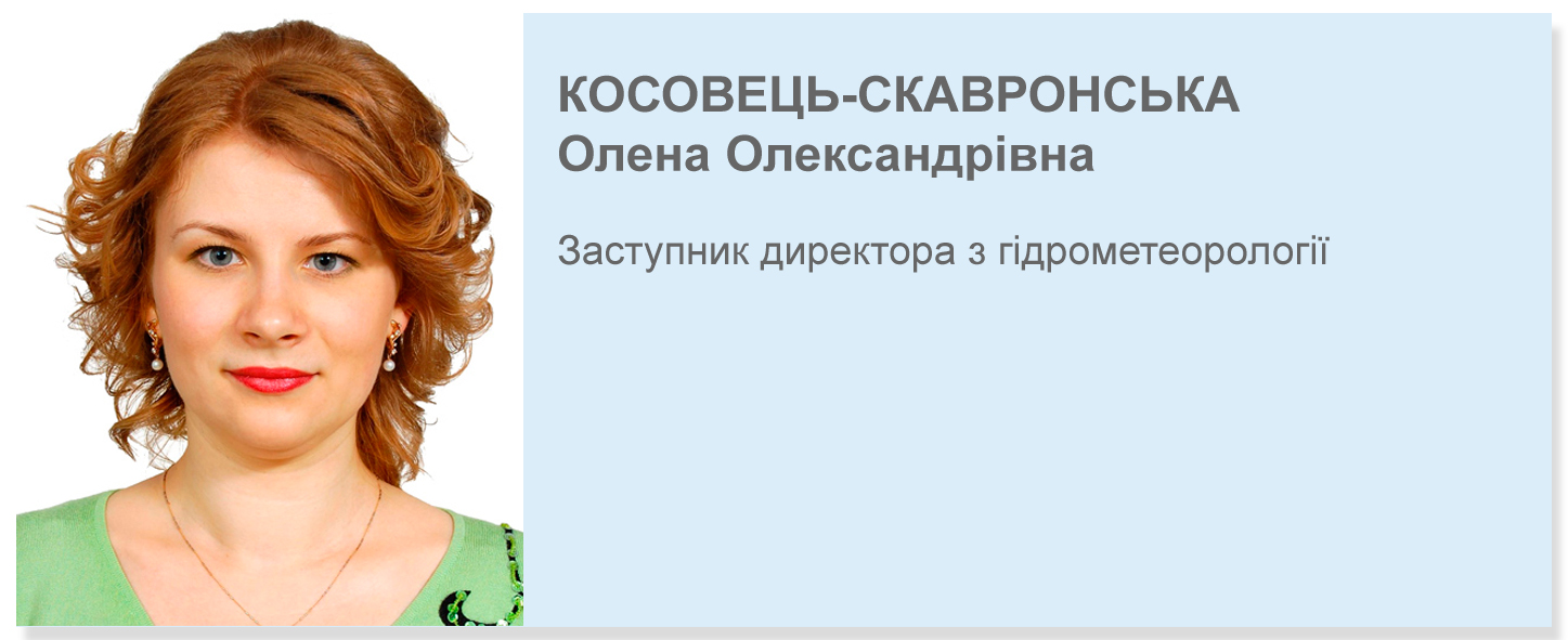 Дорошенко2